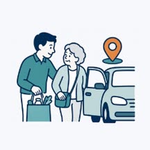 Transportation & errands illustration